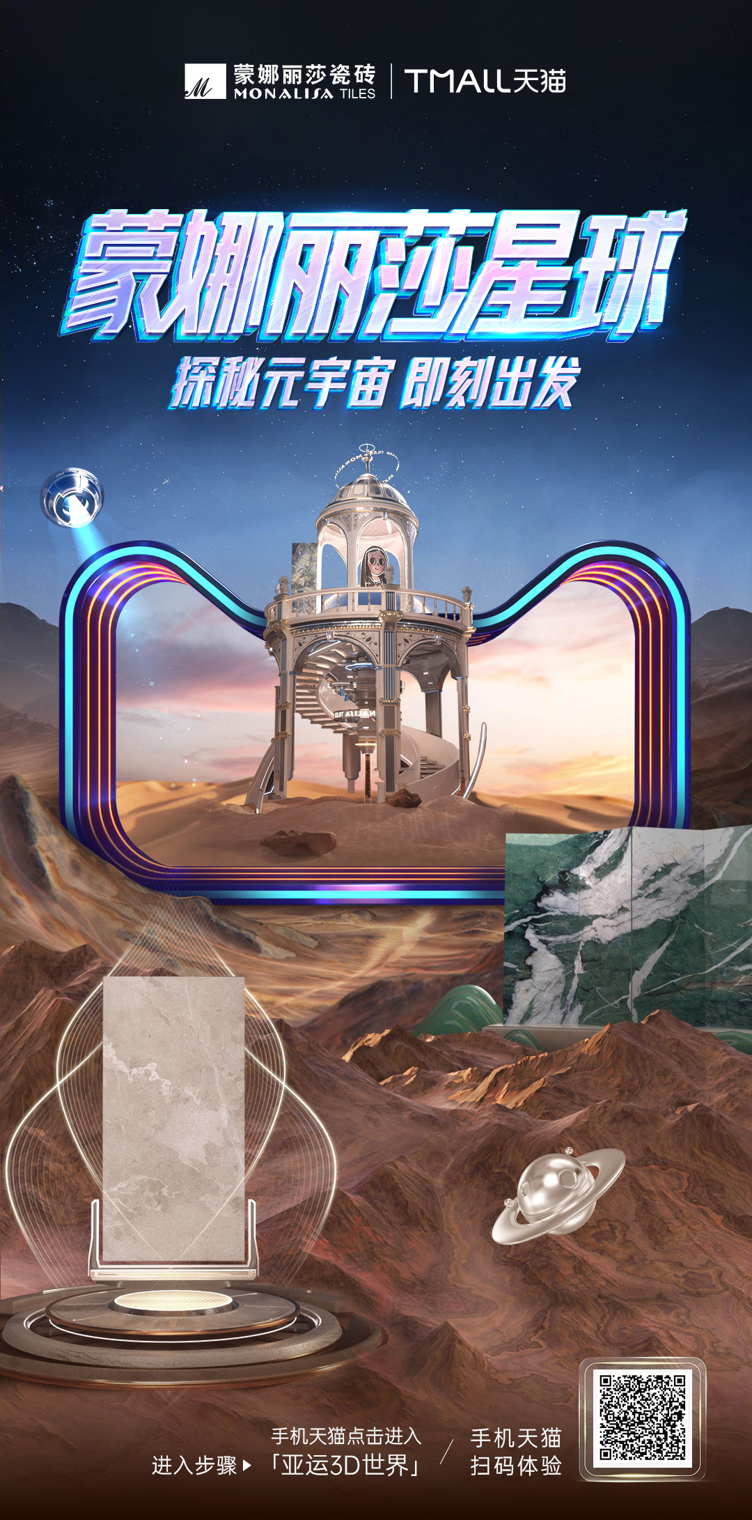 1693212384601731.jpg 2023082610033058657.jpg