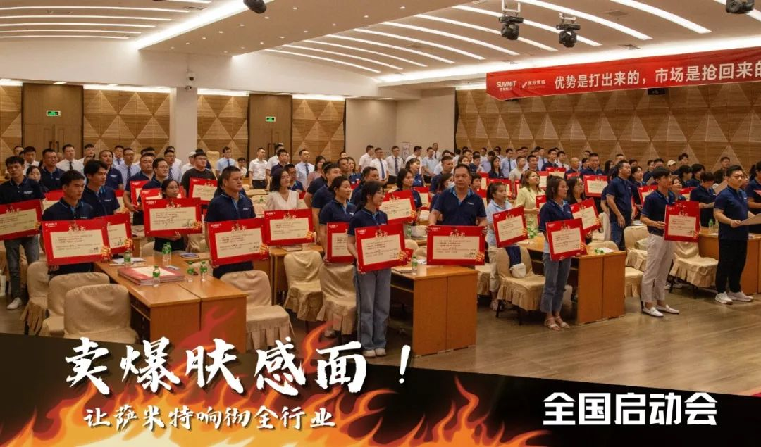 1693303507302894.png 圖片8.png