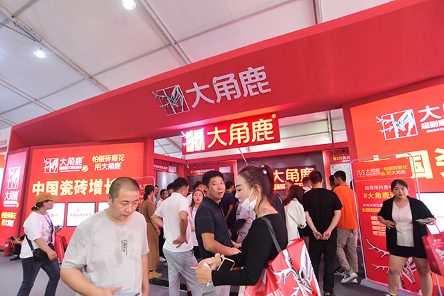 1694568348982182.png 640 (6).png