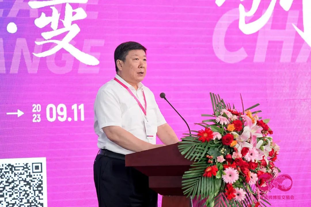 1694658574479939.jpg 2023中國·江北瓷磚博覽交易會今天盛大啟幕5.jpg