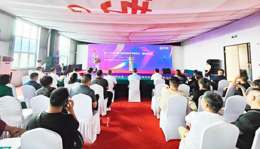 1694659236716258.jpg 干貨滿滿!《終端增長方法論》公開課在淄博盛大舉行.jpg