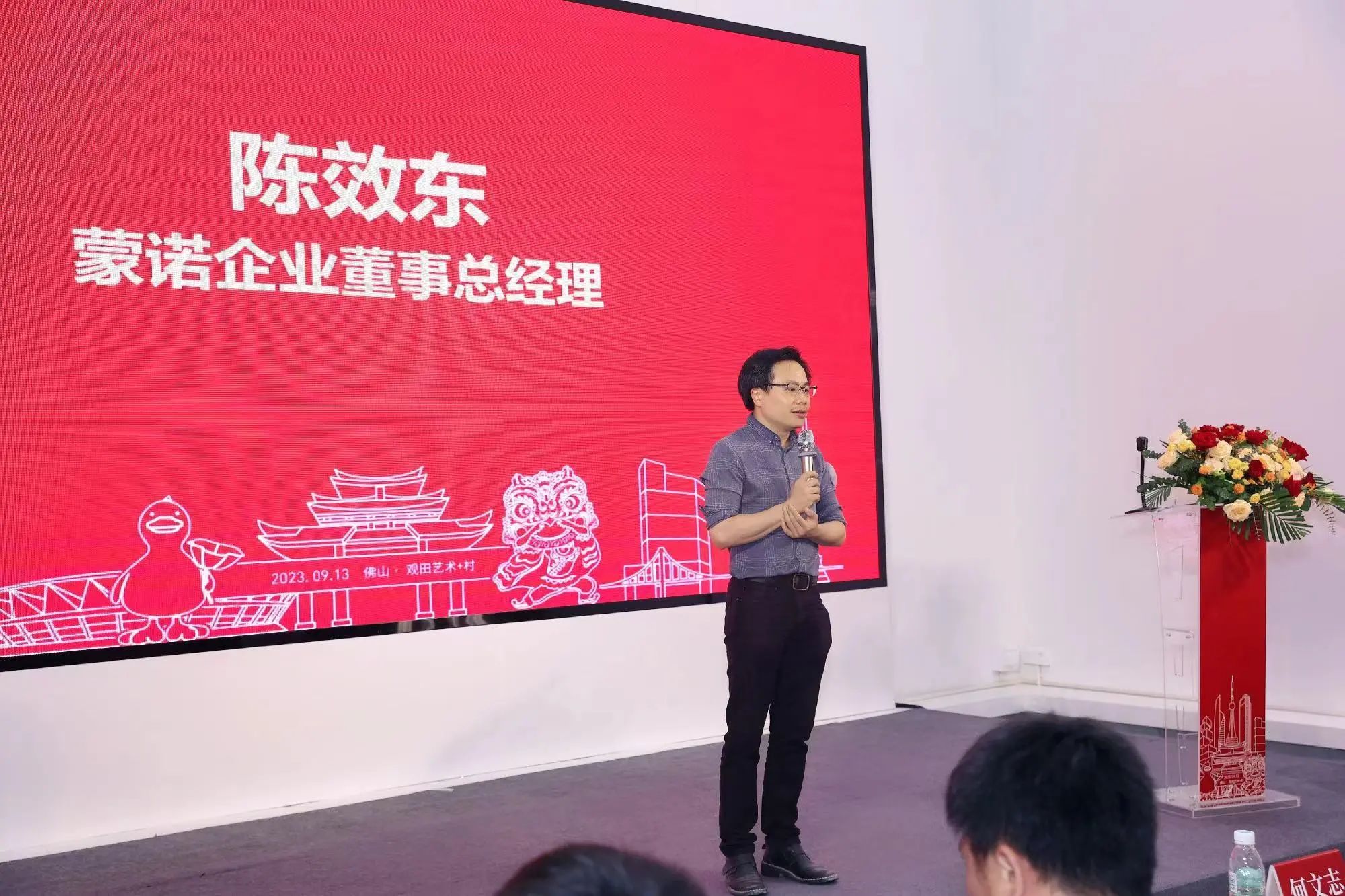 1694745814319490.jpg 1694745814319490.jpg