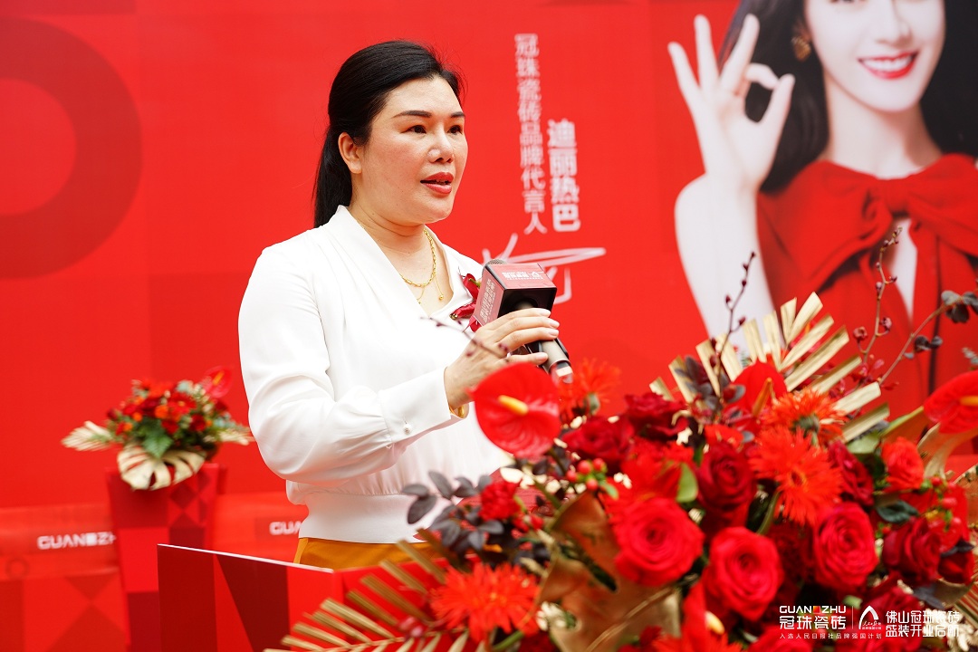 1695105351478772.jpg 7、唐總.jpg