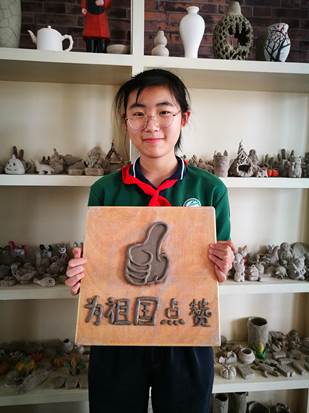 1696146873459045.jpg image012.jpg