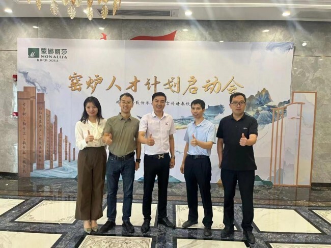 1696666352710396.jpg 641 (2).jpg