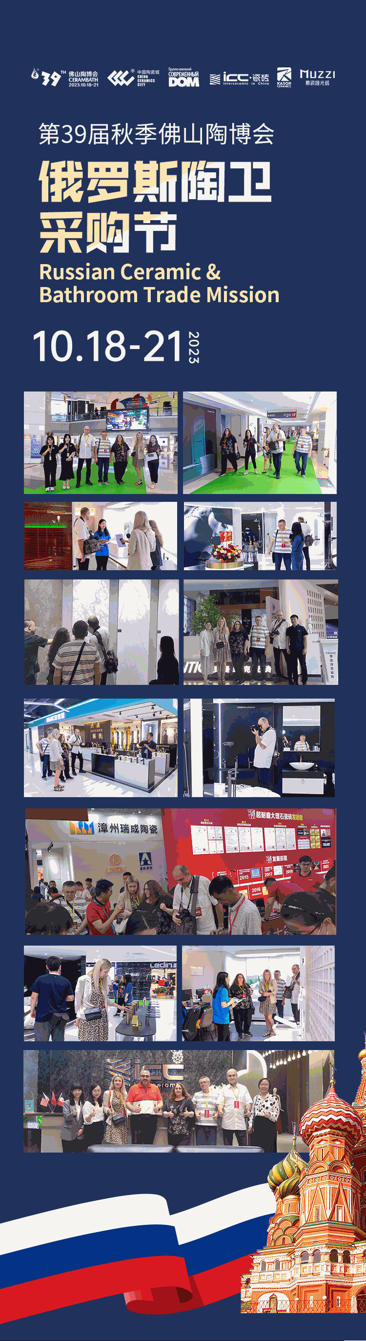 1697683311739085.png freecompress-640(1).png