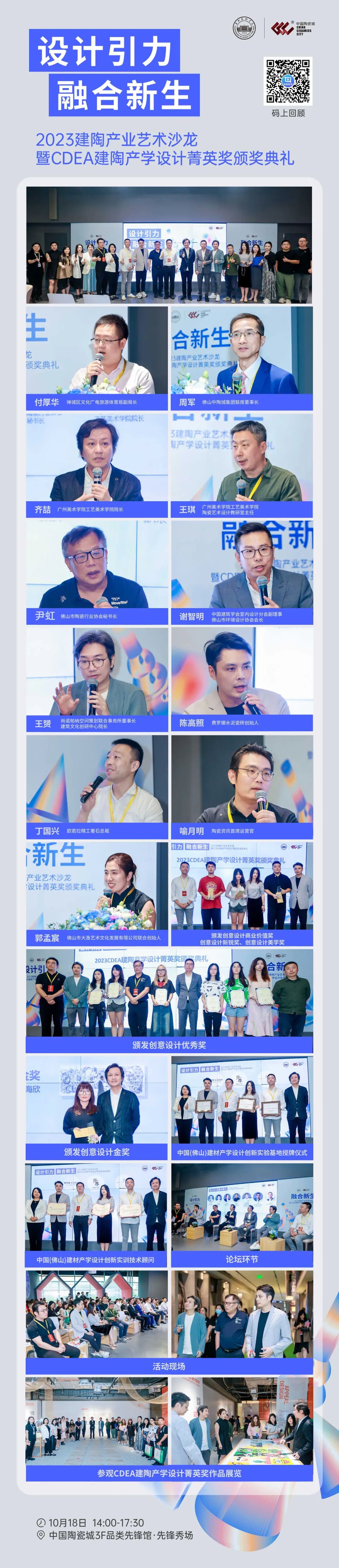 1697683372767524.jpg 640 (13).jpg