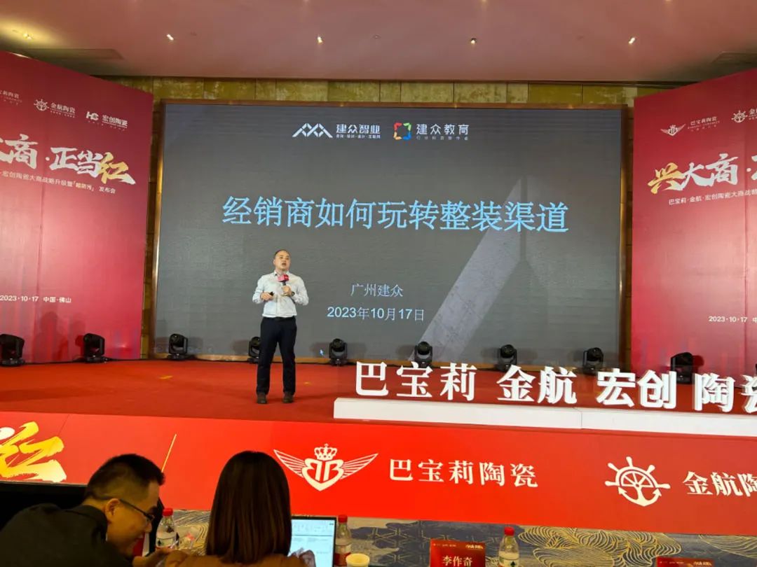 1697797750945574.jpg 8.jpg