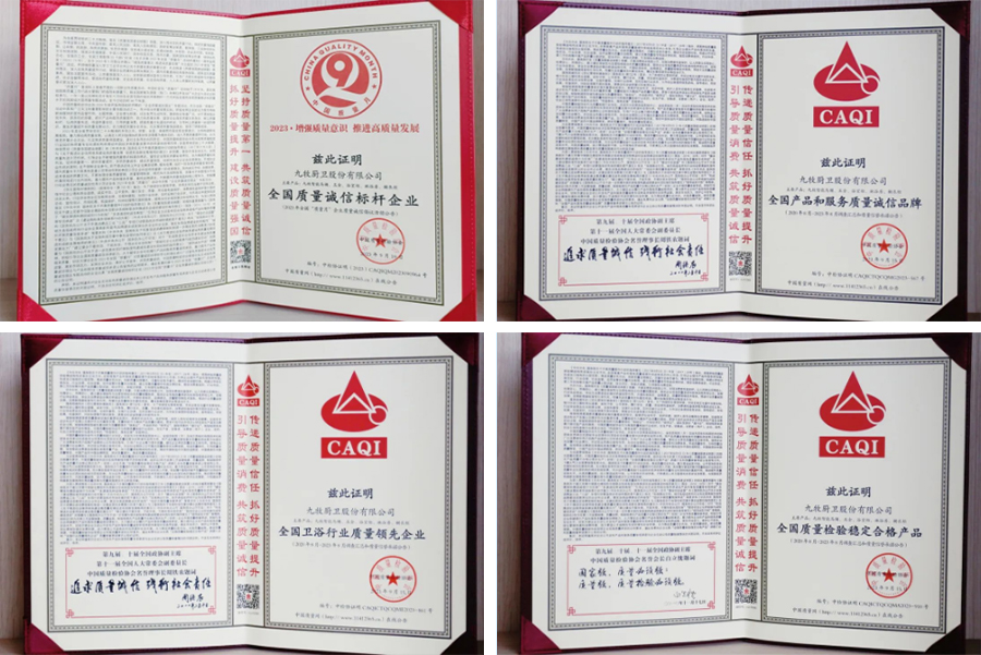 1698800914719195.jpg 合并1.jpg