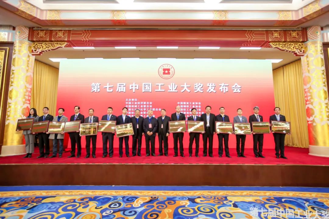 1698822094390610.jpg 6.jpg