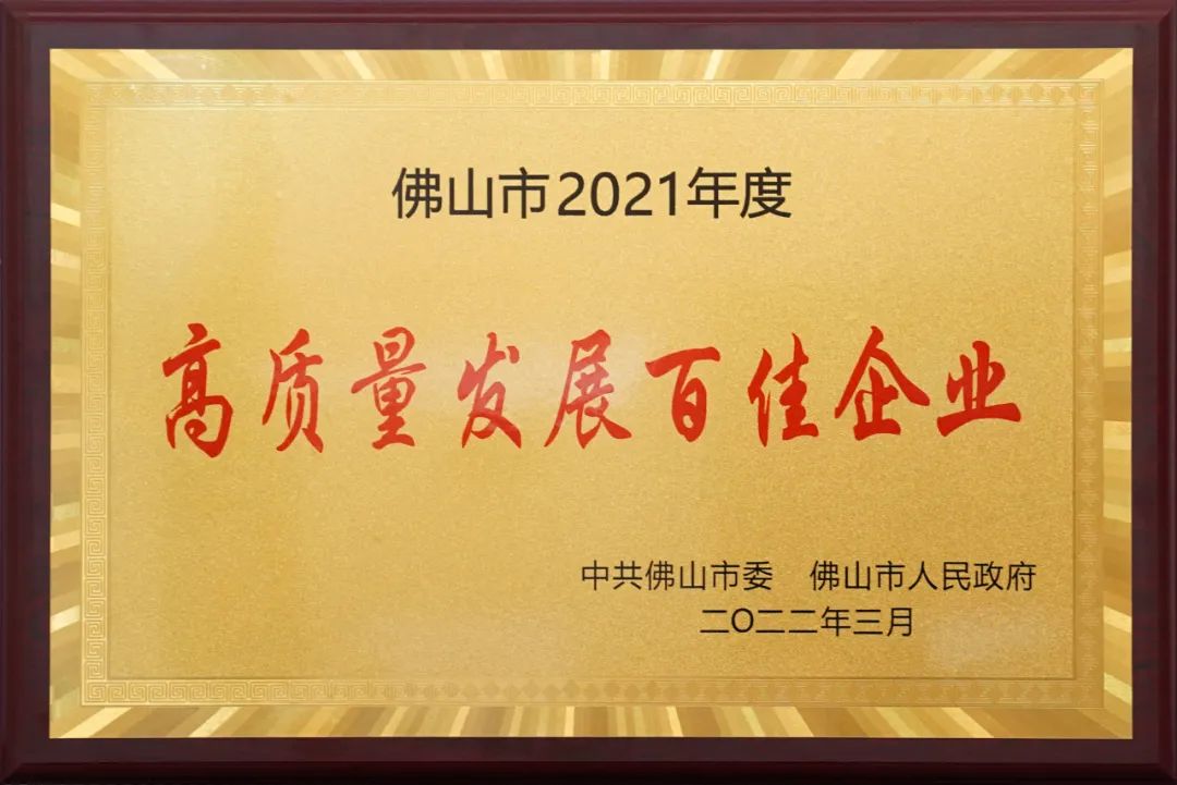 1698822110845438.jpg 7.jpg