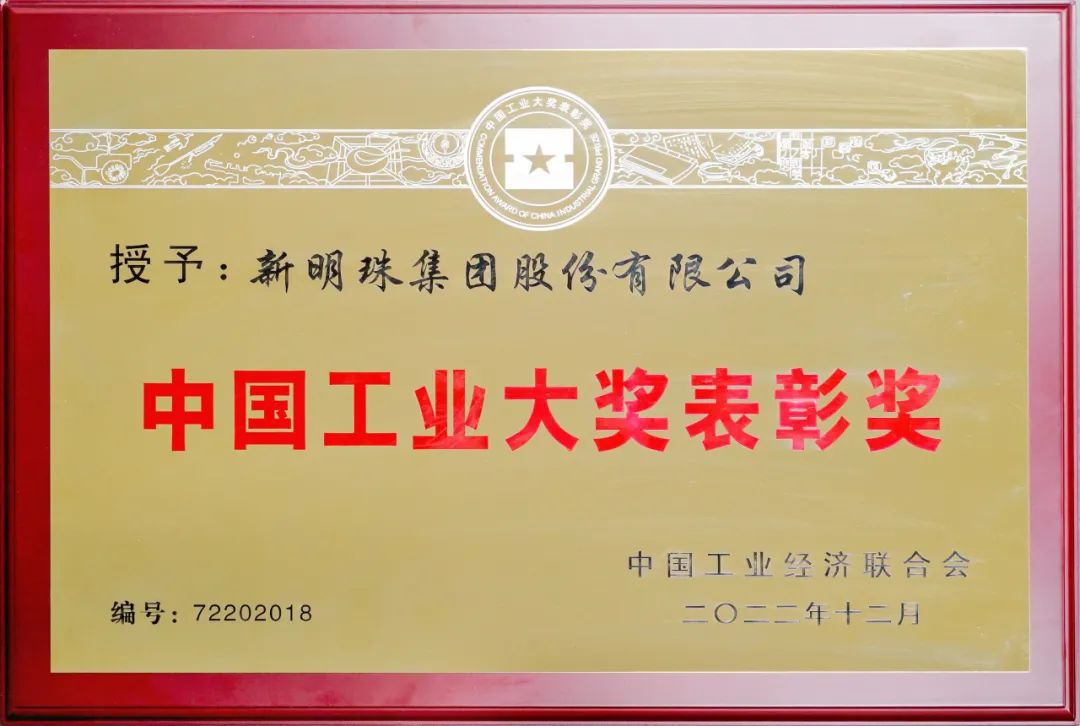 1698822128192560.jpg 8.jpg