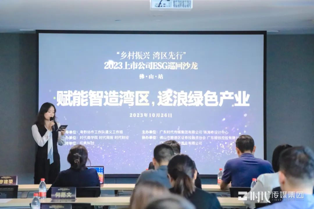 1699437090262067.jpg 8.jpg