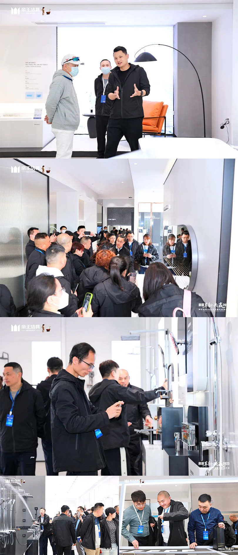 1699952688331900.jpg 合并16.jpg