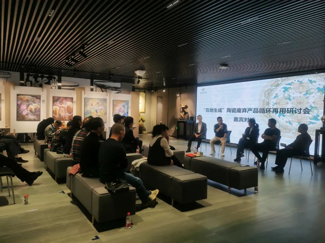 1700785839169279.jpg “龍騰獅舞”陶藝展暨“在地生成”陶瓷廢料循環再用研討會在東鵬總部舉行10.jpg