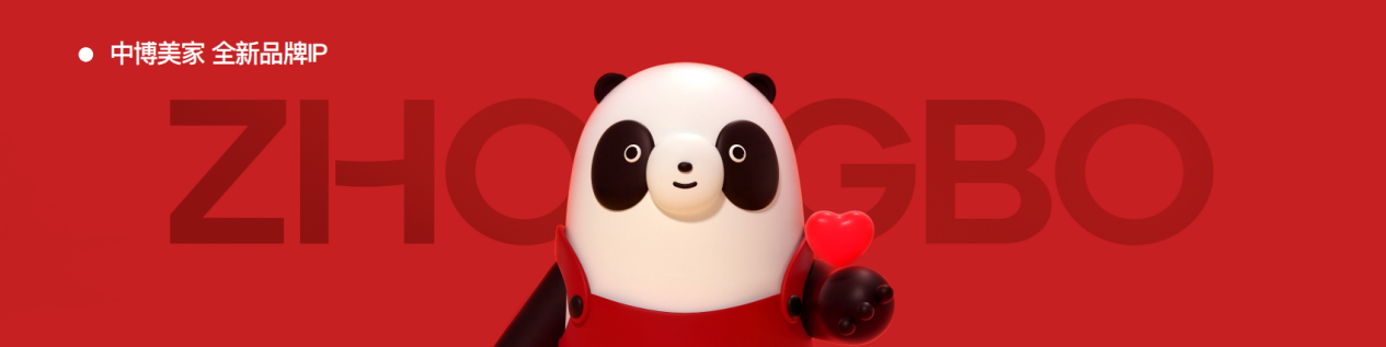 1701063595489888.png 圖片5.png