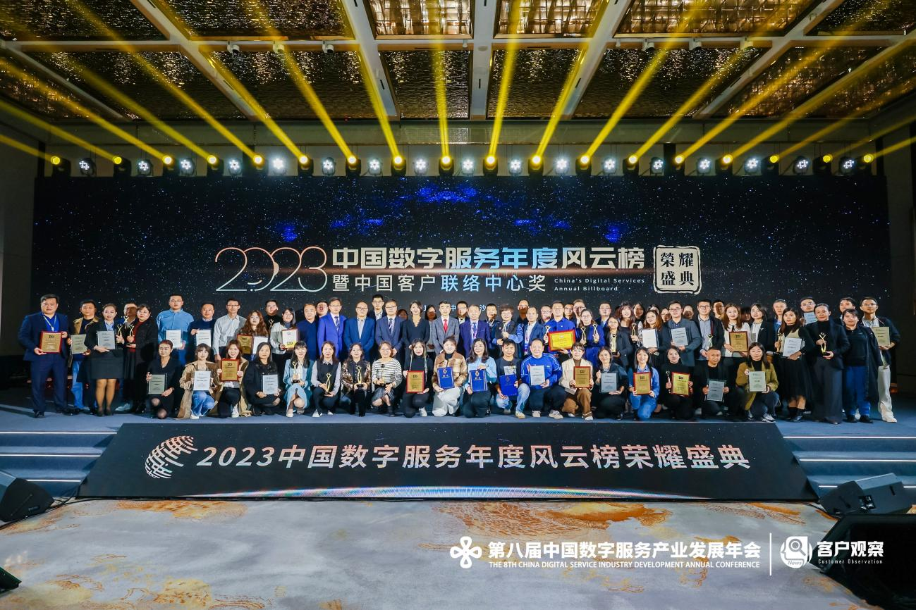 1702001472187032.png 1702001472187032.png