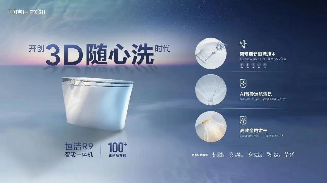 1702602434642272.png 1702602434642272.png