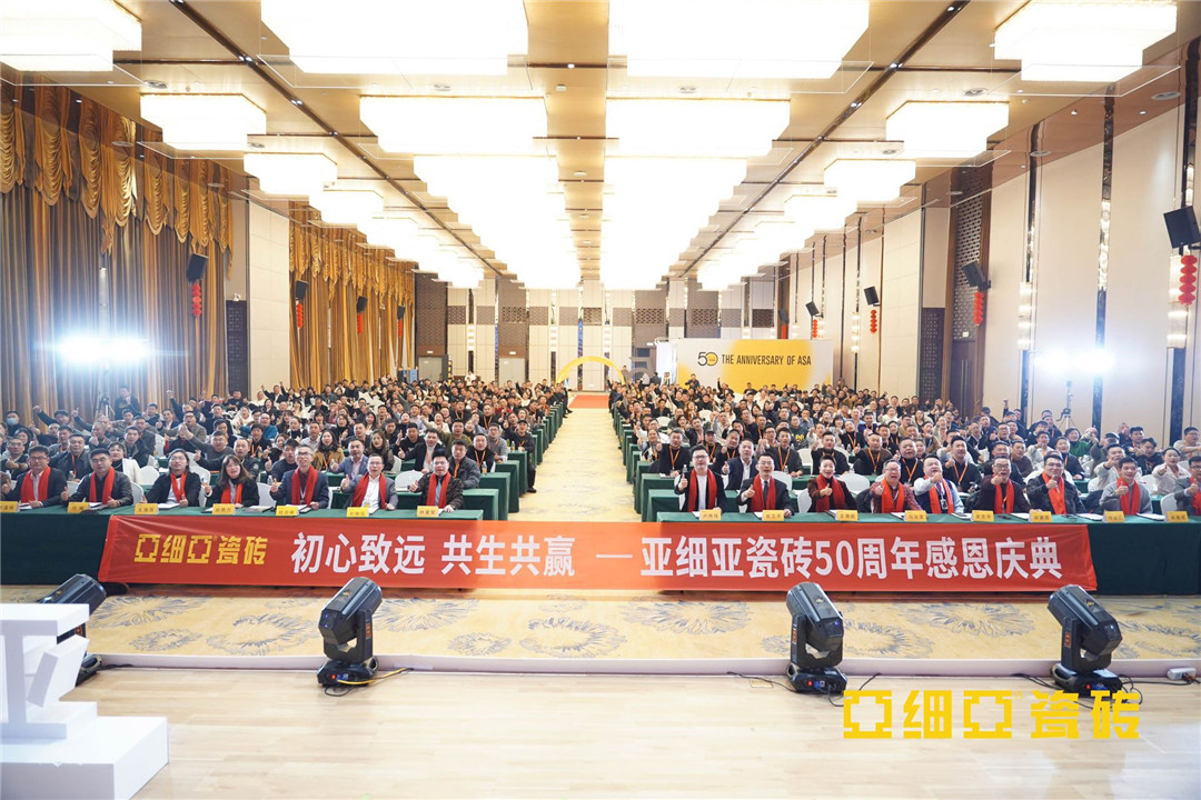 1702954276163039.jpg 16.jpg