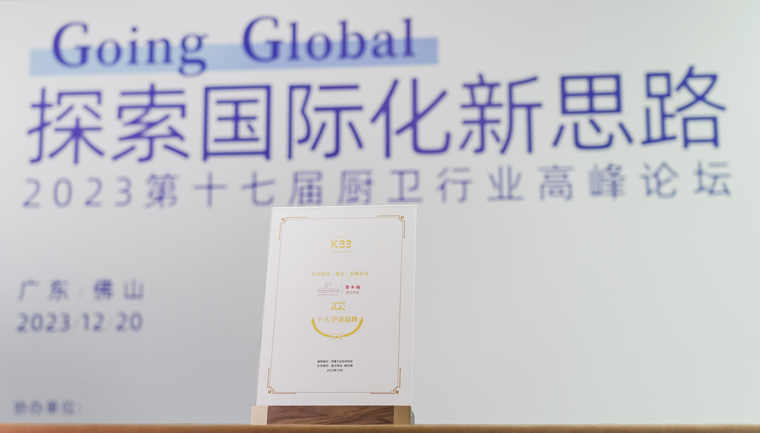 1703129468282861.png image.png