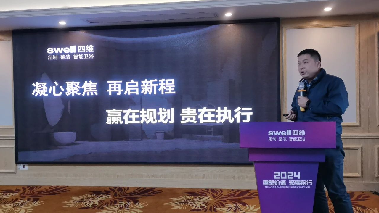 1703145450627047.jpg 3.jpg