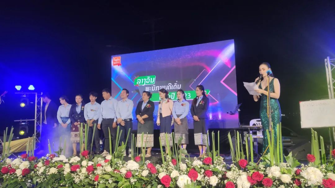 1703483706359830.png 圖片6.png