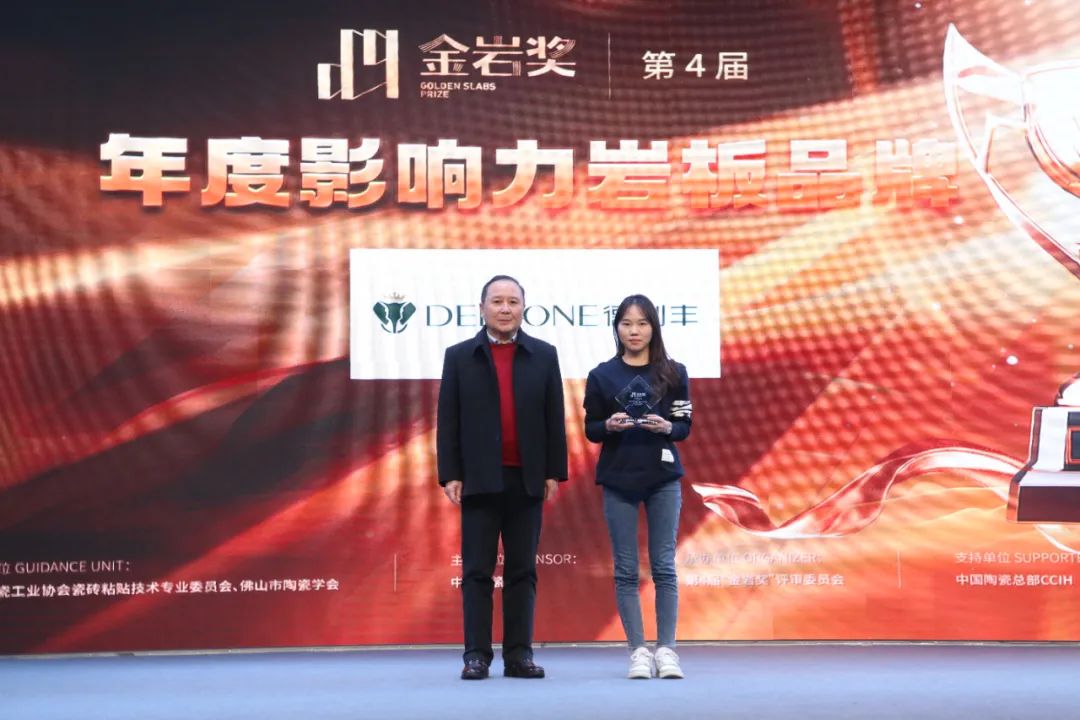 1703671894141050.jpg 10.jpg