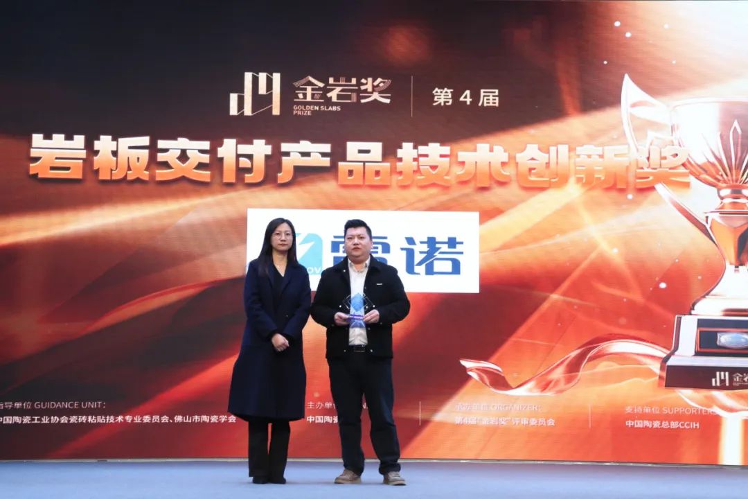 1703672140136488.jpg 25.jpg