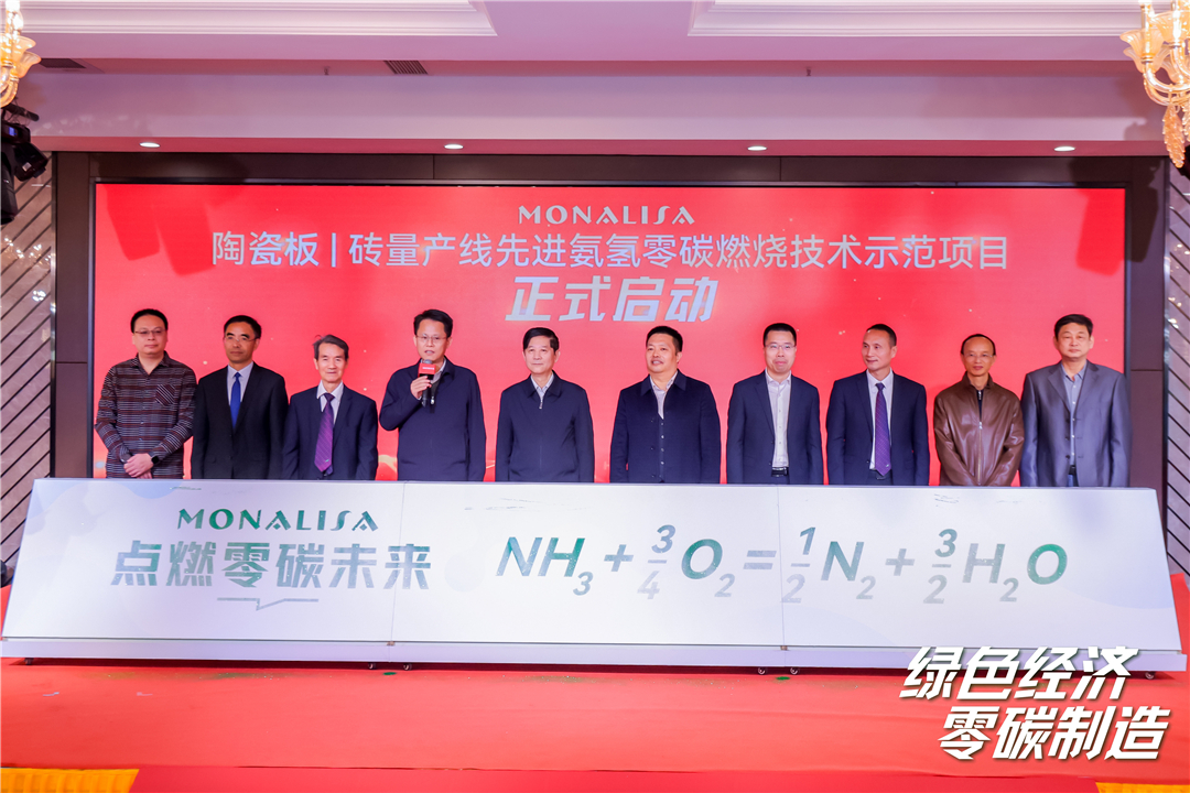 1703755605359626.jpg 微信圖片_20231228172348.jpg