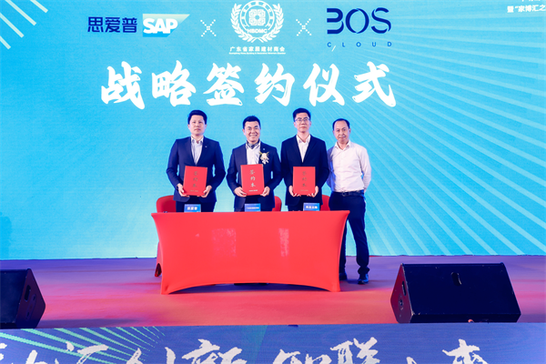 1703943851492237.png 圖片 7.png