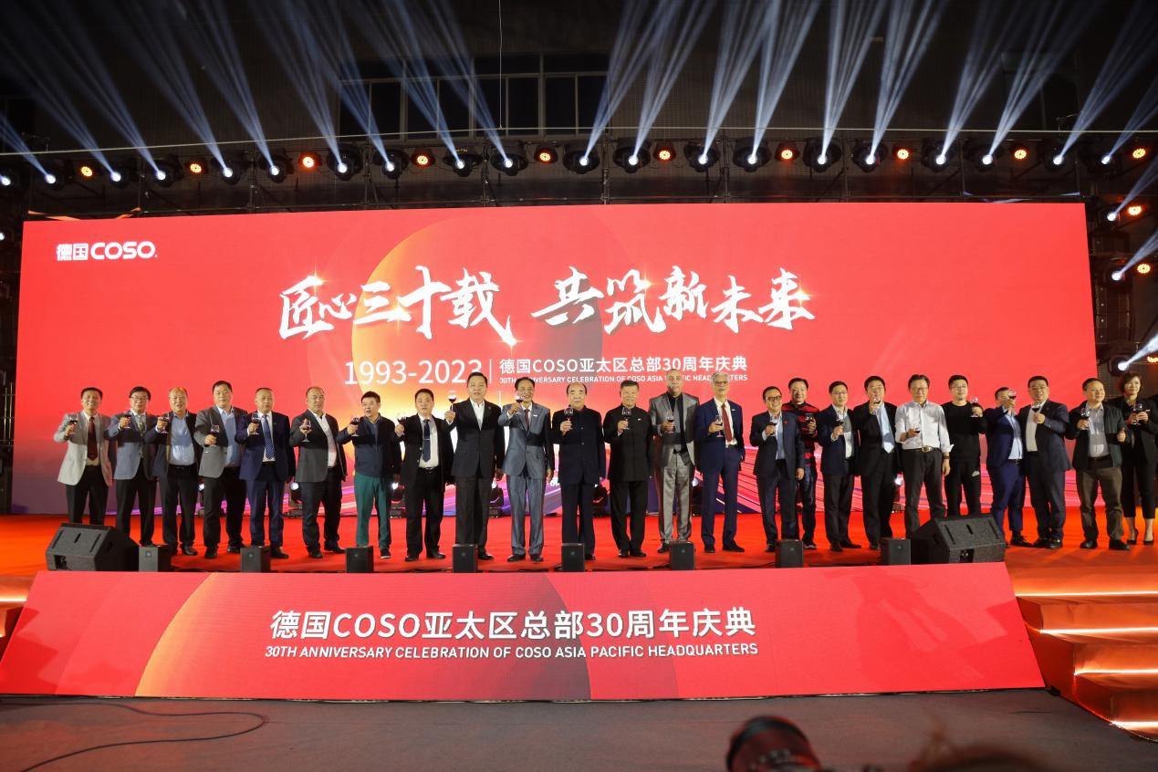 1704165329756820.png 圖片26.png