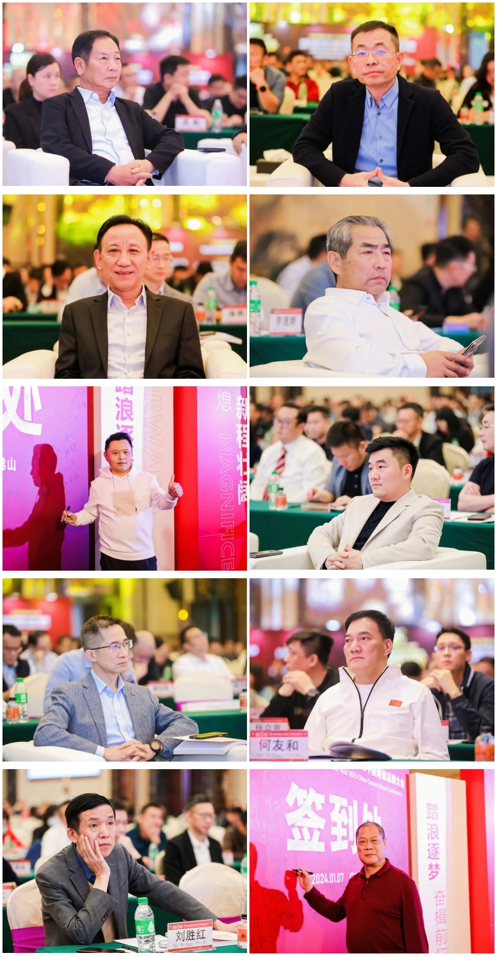 1704850625225555.png 圖 2.png