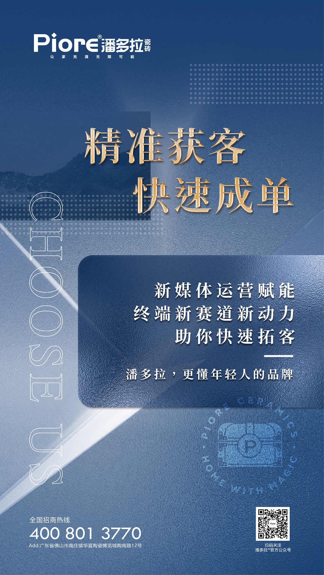 1704879608935561.jpg 10新.jpg