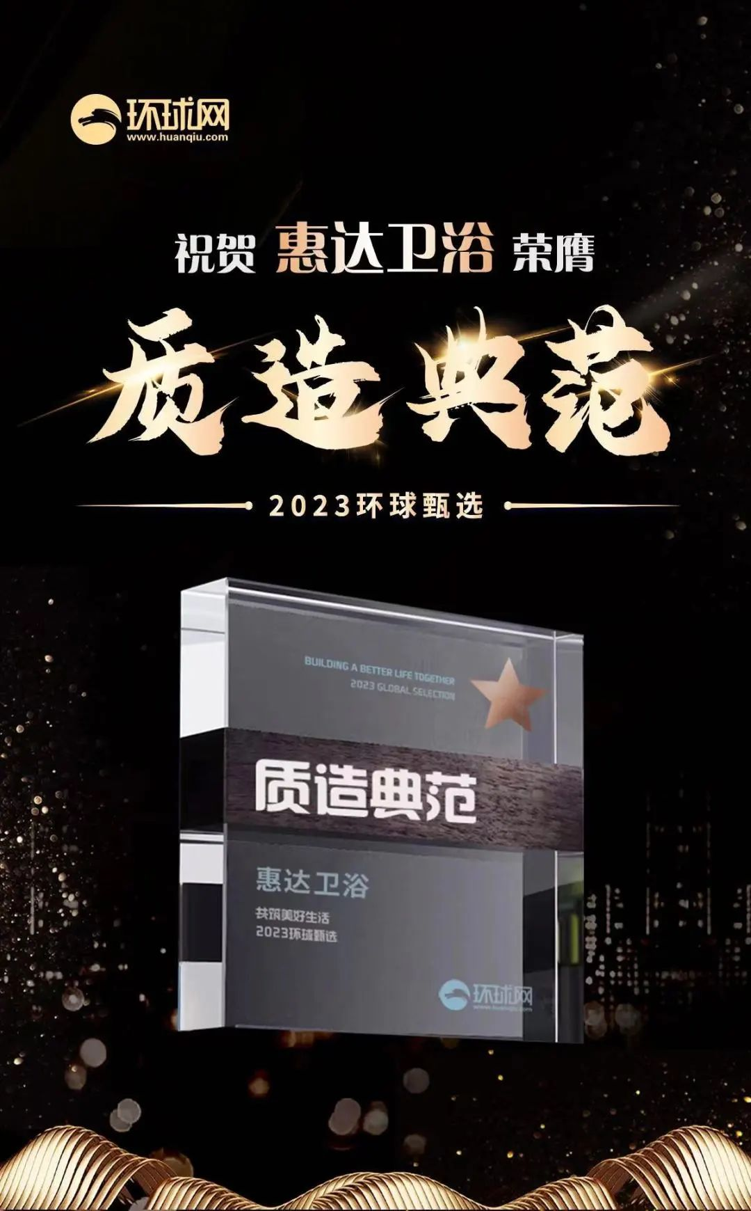 1705027607378729.png 1705027607378729.png