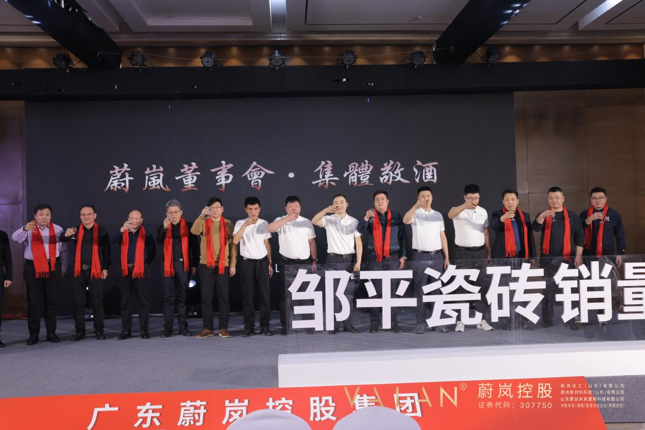 1705975717172899.png 圖片14.png