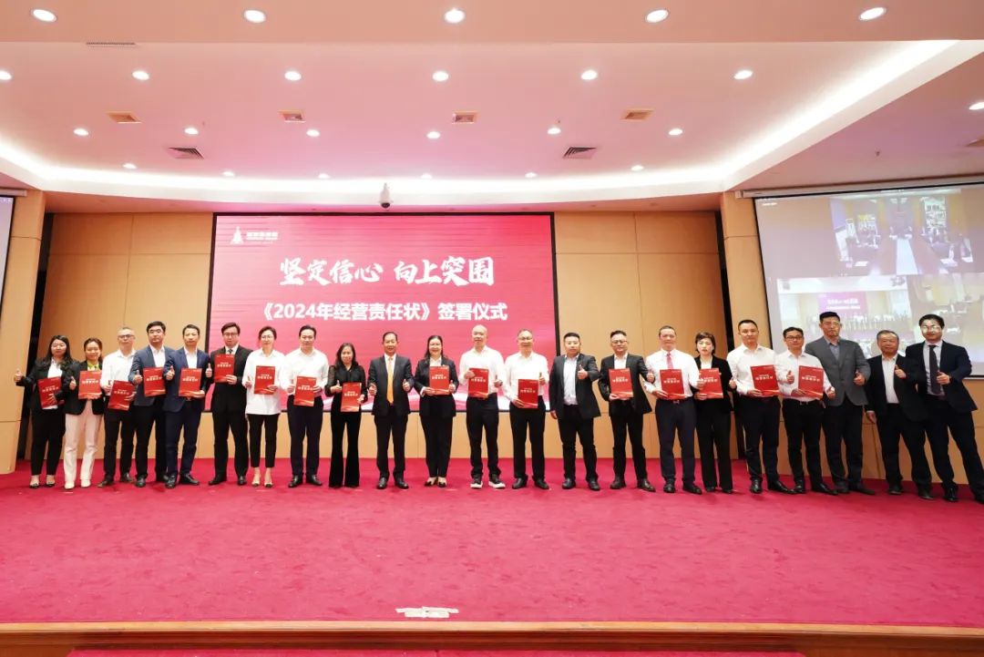 1708937038832022.jpg 7.jpg