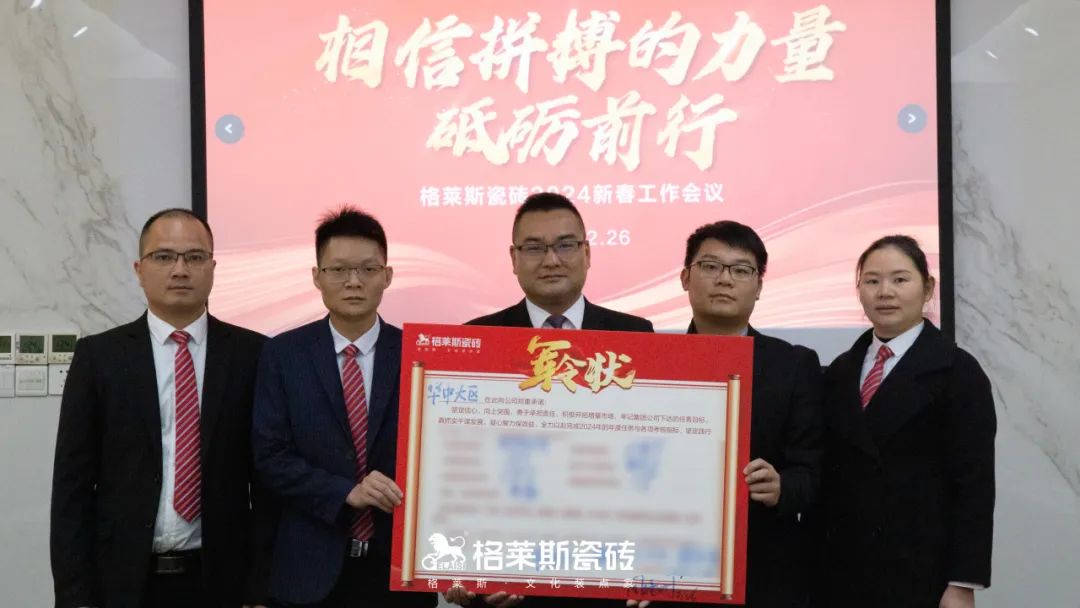 1709192554480879.jpg 6.jpg