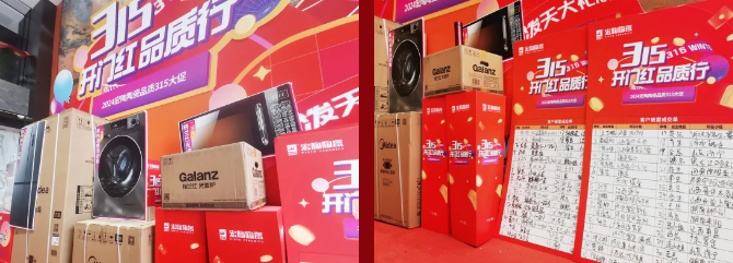 1709622145199803.png image.png