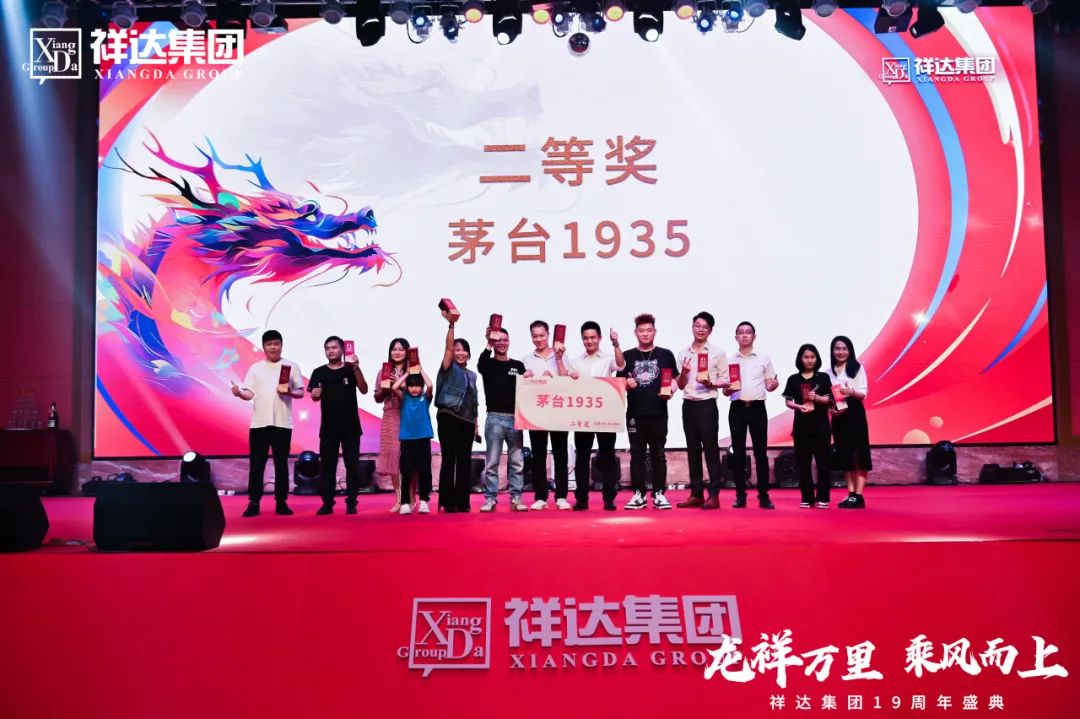 1711720728268367.jpg 12.jpg