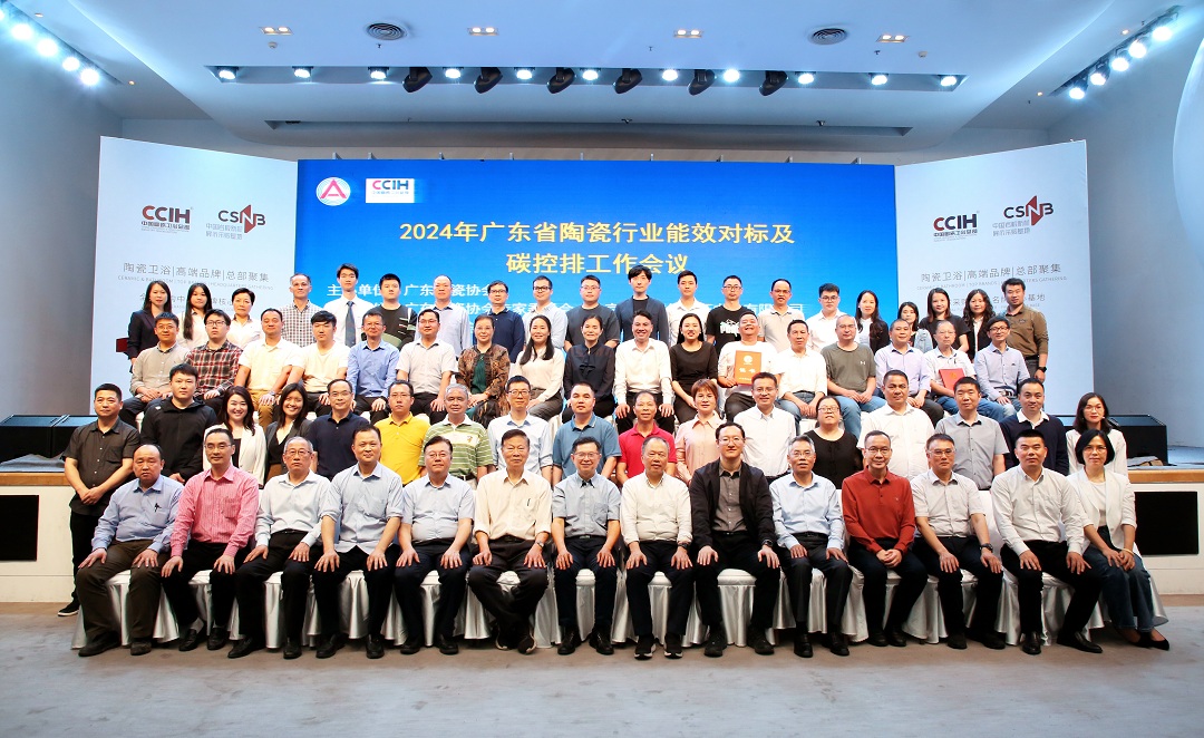 1711971167866585.jpg 12新.jpg