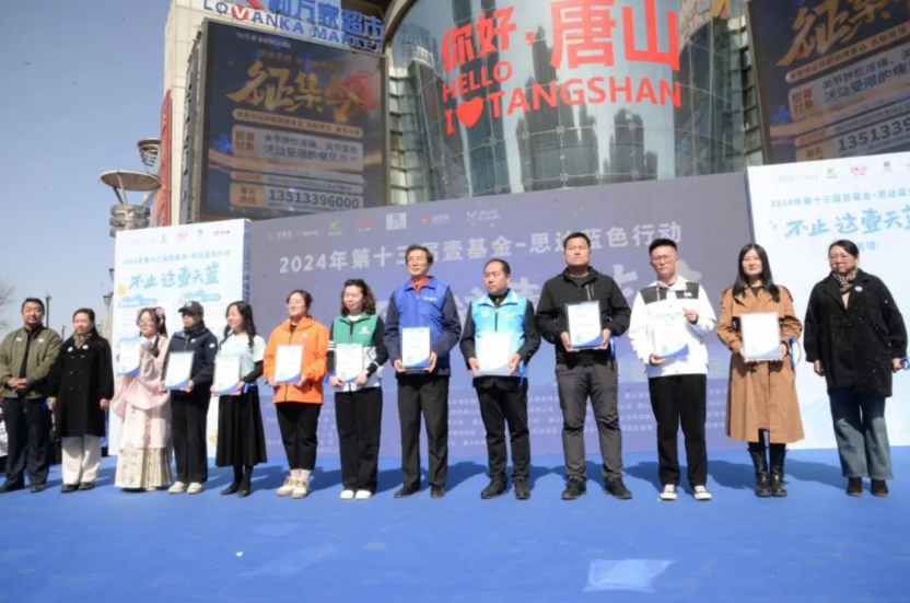 1712484204494914.png image.png