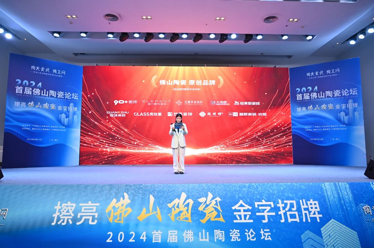 1712979343906850.jpg 微信圖片_20240413113413.jpg