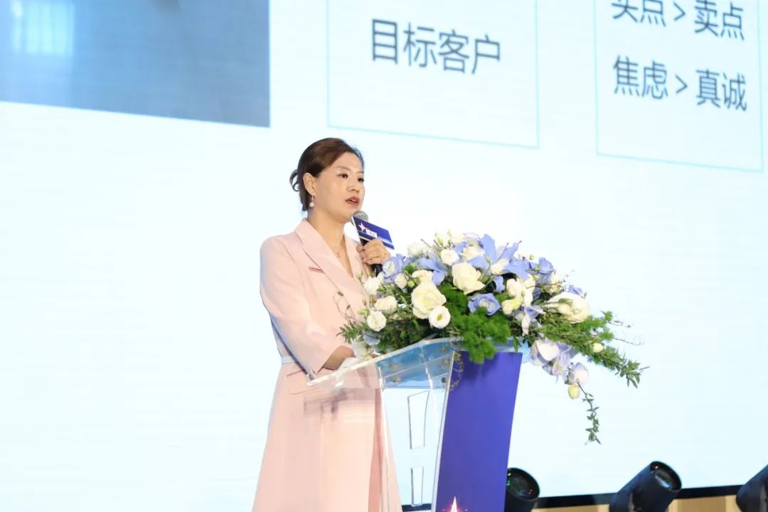 1713402722379603.jpg 喜力瓷磚優秀經銷商代表景春娥作實戰分享.jpg