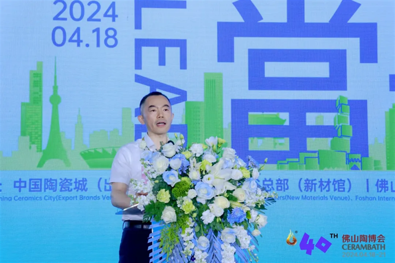 1713489754457859.bmp 微信圖片_20240419090342.bmp