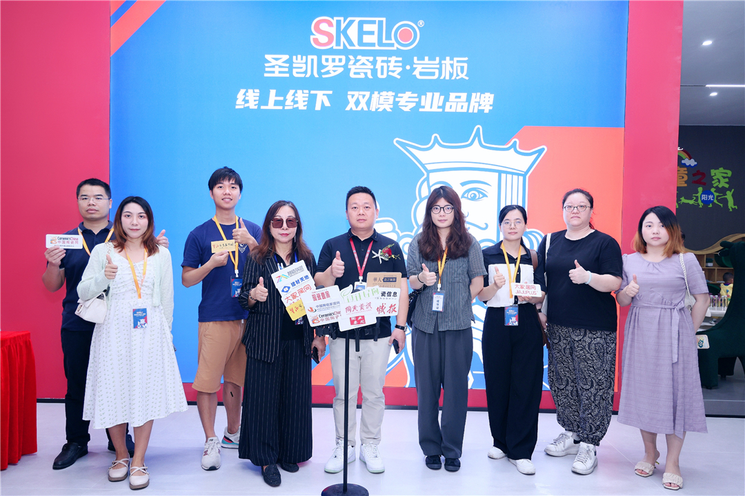 1713493310186158.jpg 媒體采訪合照.JPG