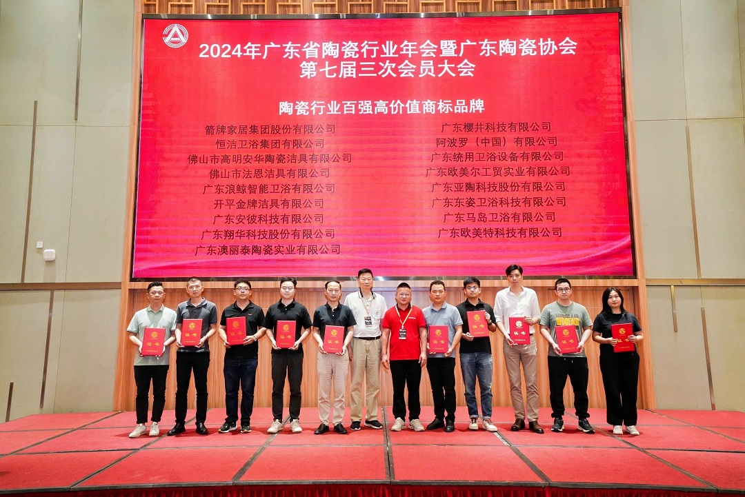 1713682643397221.jpg 10新.jpg