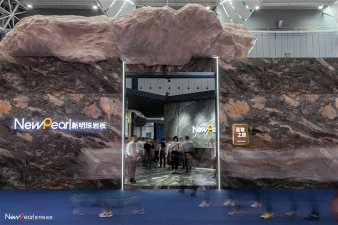 新明珠巖板：洞察市場(chǎng)趨勢(shì)推動(dòng)2024戰(zhàn)略升級(jí)02.jpg