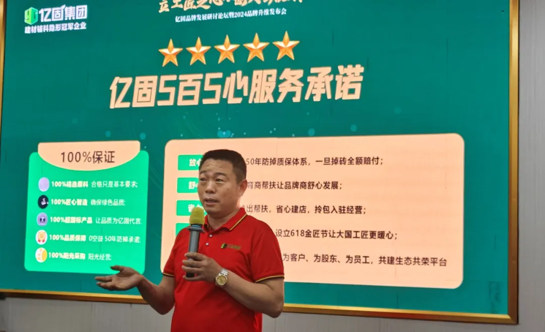 1715418749334528.png 圖片11.png