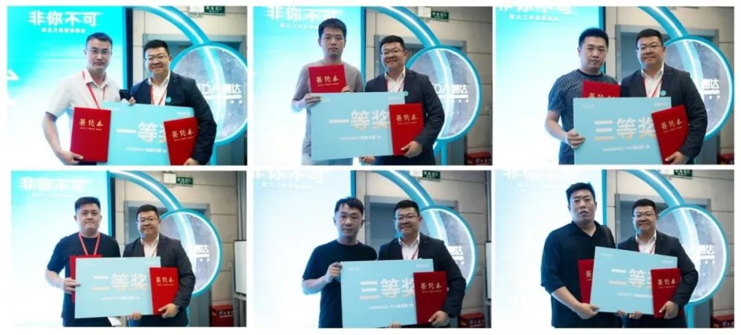 1715848979574536.jpg 1715848975475.jpg