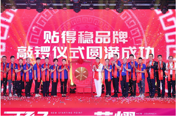 1716171152527934.png image.png